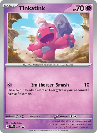Tinkatink 025 Scarlet & Violet Promos
