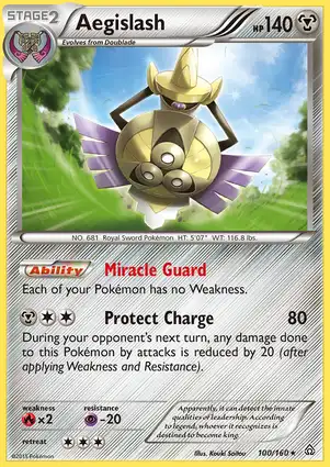 Aegislash 100/160 Primal Clash