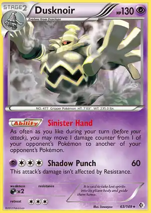 Dusknoir 63/149 Boundaries Crossed