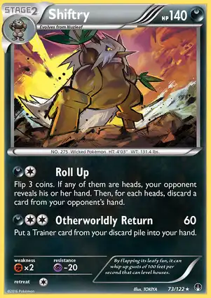 Shiftry 73/122 BREAKpoint