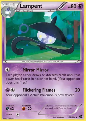Lampent 49/114 Steam Siege