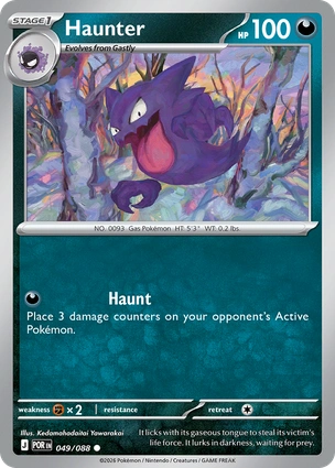 Haunter 049/088 Perfect Order