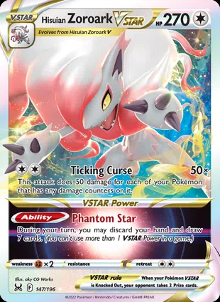 Hisuian Zoroark VSTAR 147/196 Lost Origin