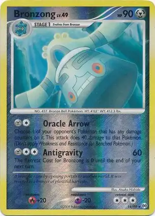 Bronzong 14/99 Arceus