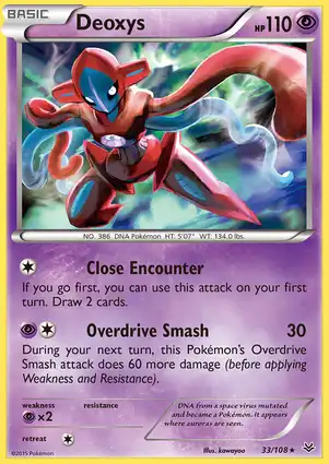 Deoxys 33/108 Roaring Skies