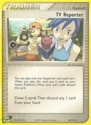 TV Reporter 88/97 EX Dragon