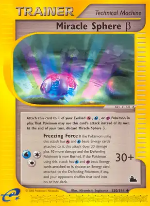 Miracle Sphere β 130/144 Skyridge