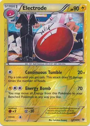 Electrode 22/108 Roaring Skies