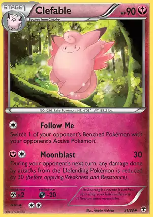 Clefable 51/83 Generations