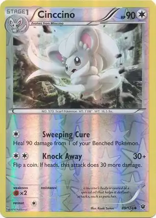 Cinccino 89/124 Fates Collide