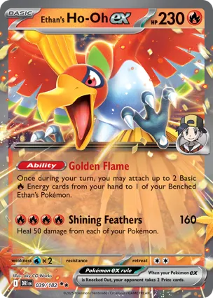 Ethan's Ho-Oh ex 039/182 Destined Rivals
