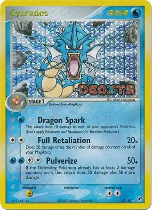 Gyarados 8/107 EX Deoxys