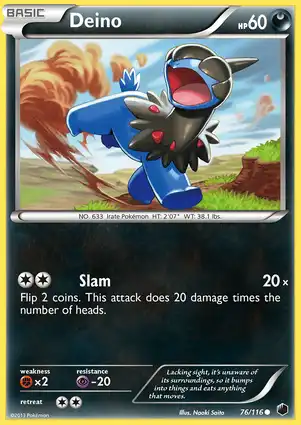 Deino 76/116 Plasma Freeze