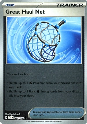 Great Haul Net 078/086 Chaos Rising