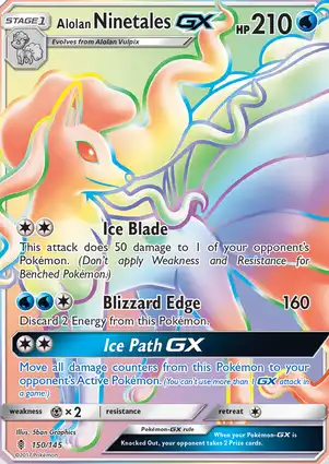 Alolan Ninetales-GX 150/145 Guardians Rising