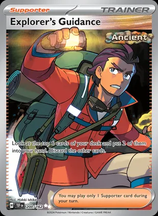 Explorer's Guidance 200/162 Temporal Forces