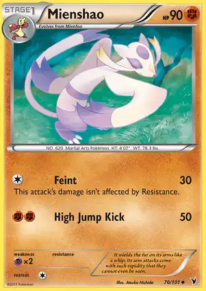 Mienshao 70/101 Noble Victories