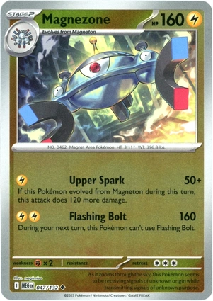 Magnezone 047/132 Mega Evolution