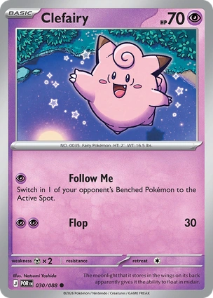 Clefairy 030/088 Perfect Order