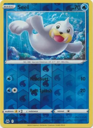 Seel 029/159 Crown Zenith