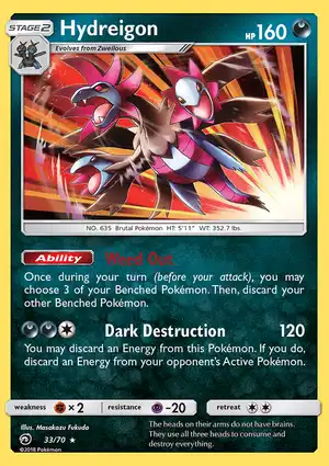 Hydreigon 33/70 Dragon Majesty