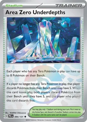 Area Zero Underdepths 094/131 Prismatic Evolutions