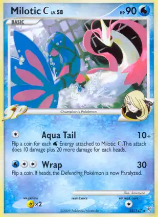 Milotic C 35/147 Supreme Victors