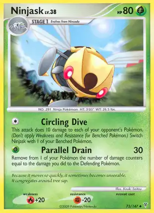 Ninjask 73/147 Supreme Victors