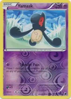Yamask 54/116 Plasma Freeze