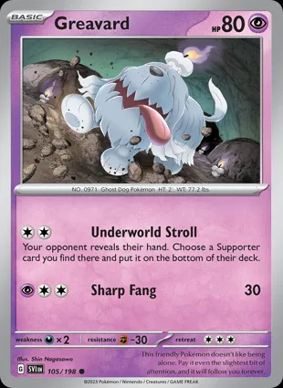 Greavard 105/198 Scarlet & Violet