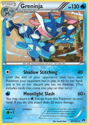 Greninja 40/122 BREAKpoint