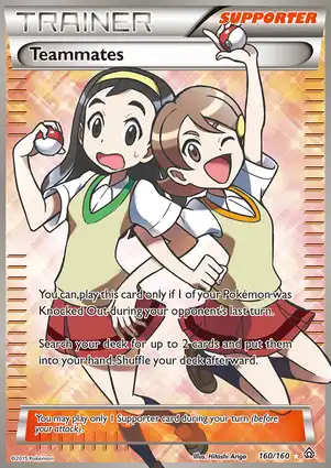 Teammates 160/160 Primal Clash