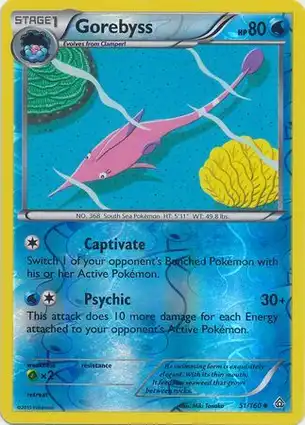 Gorebyss 51/160 Primal Clash