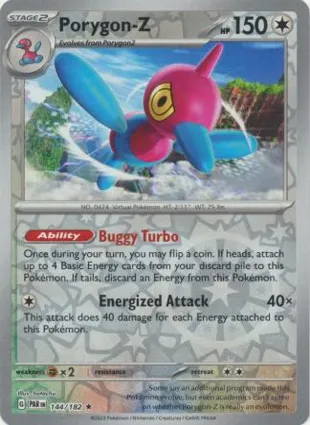 Porygon-Z 144/182 Paradox Rift