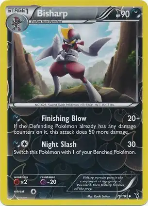 Bisharp 76/101 Noble Victories