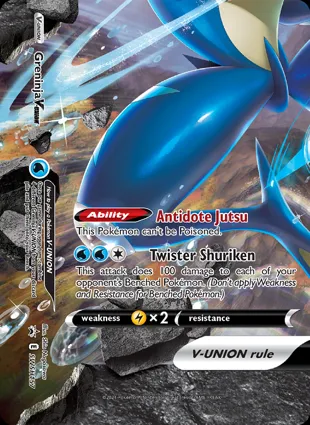 Greninja V-UNION SWSH157 Sword & Shield Promos