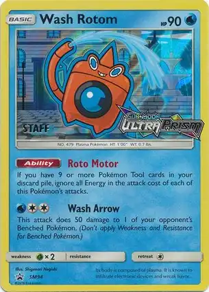 Wash Rotom SM94 Sun & Moon Promos