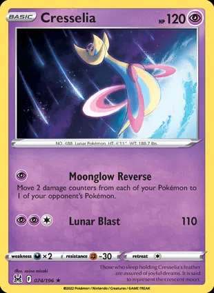 Cresselia 074/196 Lost Origin