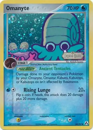 Omanyte 60/92 EX Legend Maker