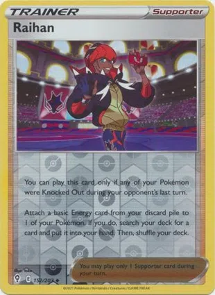 Raihan 152/203 Evolving Skies