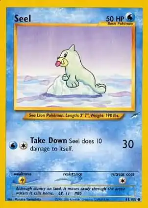 Seel 81/105 Neo Destiny