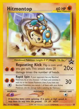 Hitmontop 37 Wizards of the Coast Promos
