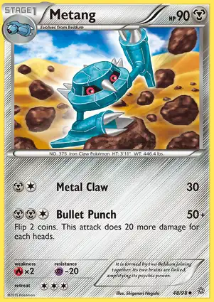 Metang 48/98 Ancient Origins