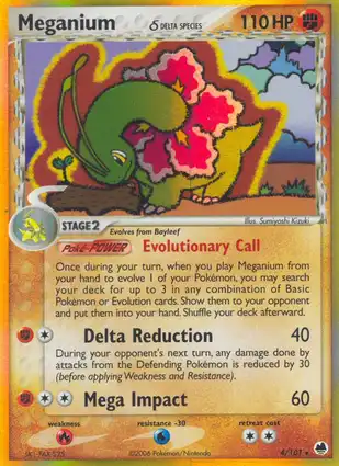 Meganium 4/101 EX Dragon Frontiers