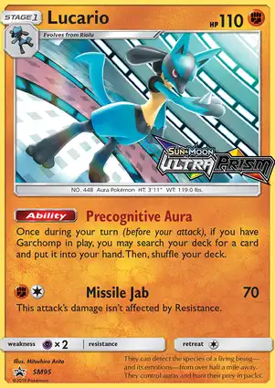 Lucario SM95 Sun & Moon Promos