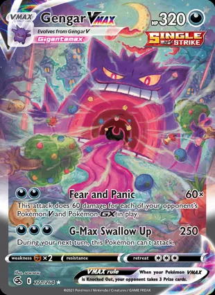 Gengar VMAX 271/264 Fusion Strike