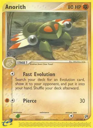 Anorith 27/100 EX Sandstorm