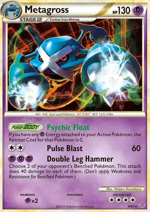 Metagross 4/95 Unleashed