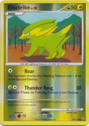 Electrike 74/127 Platinum