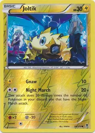 Joltik 26/119 Phantom Forces
